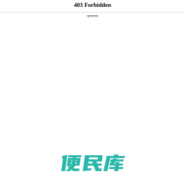 首页