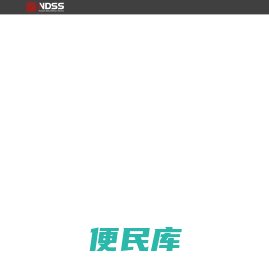 广东安达思科技有限公司