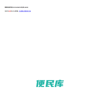 手表回收