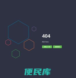 上海略尘建设工程有限公司