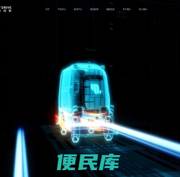 深圳一清创新科技有限公司