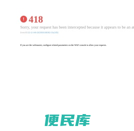 北京金融控股集团有限公司