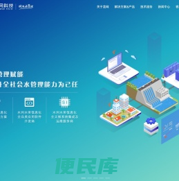 天津市龙网科技发展有限公司