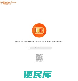 菜鸟教程(runoob.com)