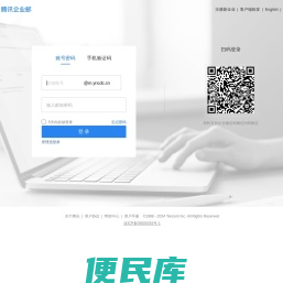 云南省疾病预防控制中心