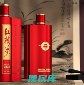 胡锦润创意、HJRdesign、深圳胡锦润设计顾问有限公司
