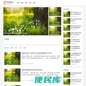 承德检测仪器,管材耐压爆破试验机,冲击机,熔指数仪,承德市精密试验机有限公司