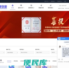 洛阳空调维修