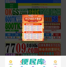 淮安净化房