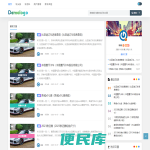 声连网