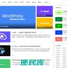 乐小虎