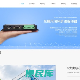 线切割高频电源厂家