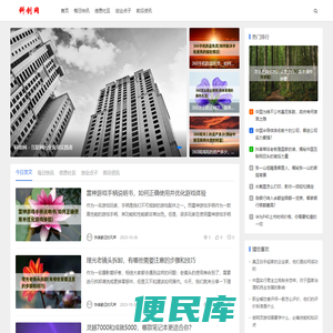 科创网