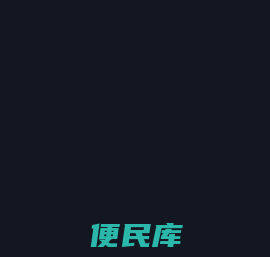 肯耐珂萨