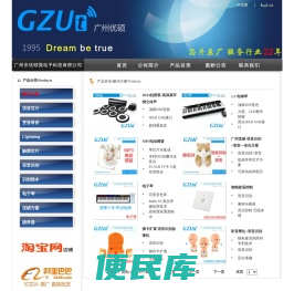 语音识别