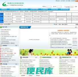 抑郁症的表现症状和治疗方法