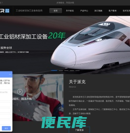 ob欧宝·(中国)官方网站