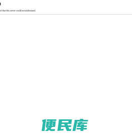 巴斯夫（汽巴）奥丽素系列