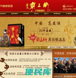 南宫NG·28(中国)官方网站