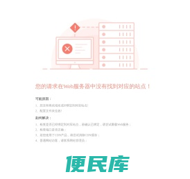 苏州盛诺机械有限公司
