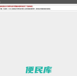 少儿艺教网