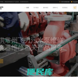 联系我们果博东方公司办理开户电话19184118882