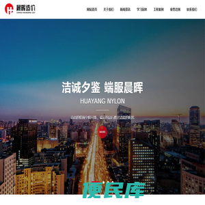 长春市亲子减肥班训练营