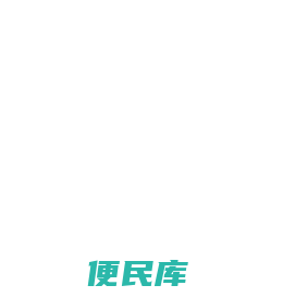 潍坊科技学院