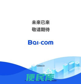 bai.com