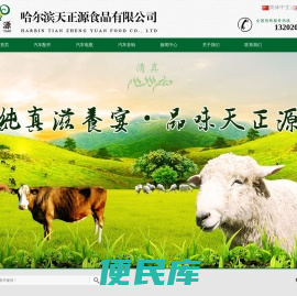 贵港市某某过滤设备服务中心