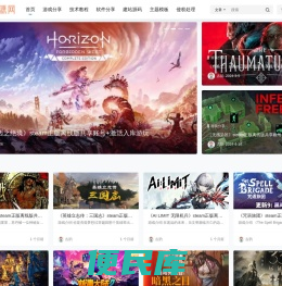 古韵资源网
