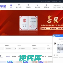 开封空调维修