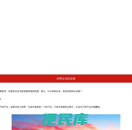 海口昕玥杨文化传媒有限公司