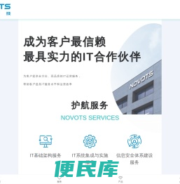 护航科技股份有限公司】
