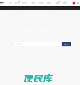 优标网