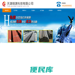 高频焊翅片管，烟气换热器，翅片管散热器