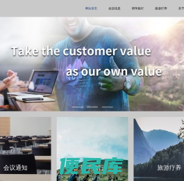 爱体育(中国)官方网站