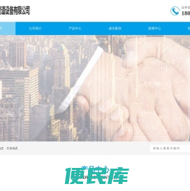 3pe防腐钢管,3pe防腐钢管厂家