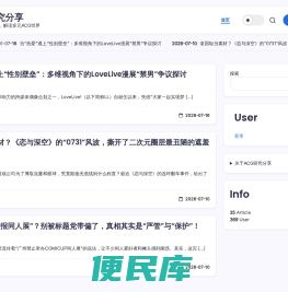 N5好文章