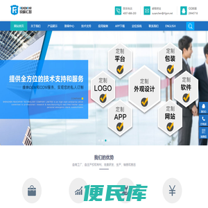 墨白空间文化（北京）科技有限公司