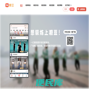 24足球直播网