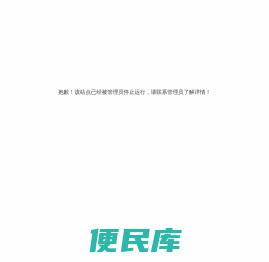 东风华艺