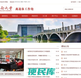 霞满天