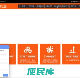 防锈磷铁粉,复合铁钛粉,超磷锌白,改性磷酸锌,云母氧化铁灰厂家