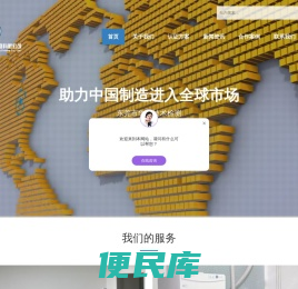能效标识