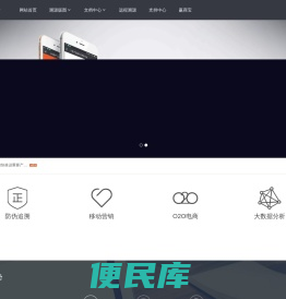 查真品