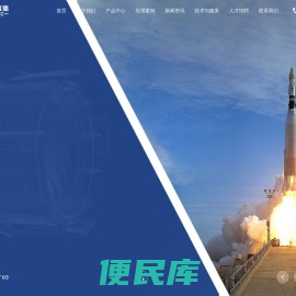 艾加流体控制（上海）有限公司
