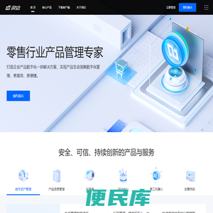 深绘