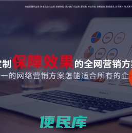 广东米可信息技术有限公司