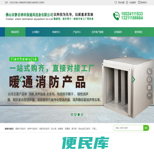 湖北等级保护测评,湖北等保测评,湖北省公安厅推荐资质测评机构